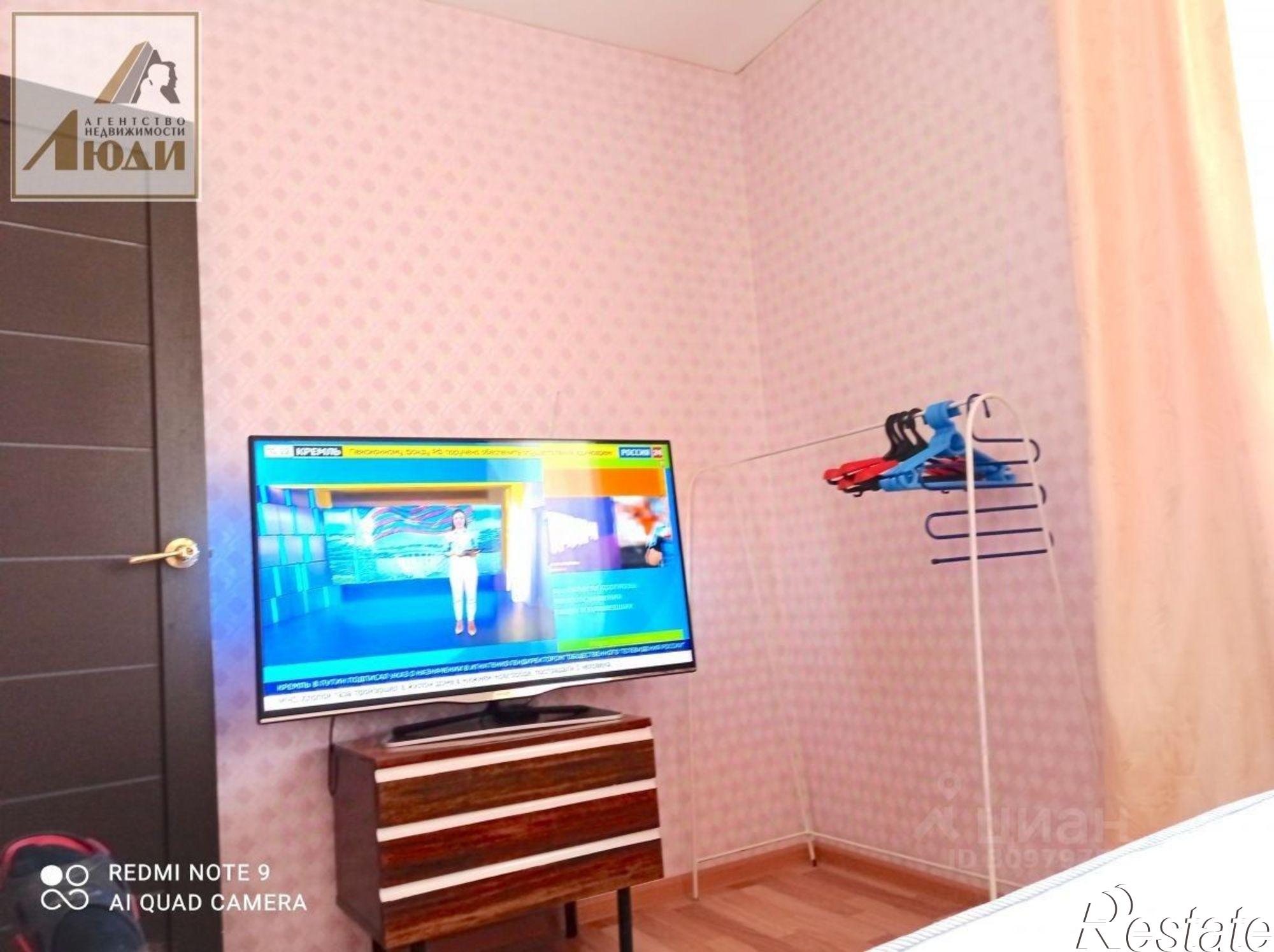 Купить квартиру за 3 200 000 рублей на Яровое городской округ, Яровое