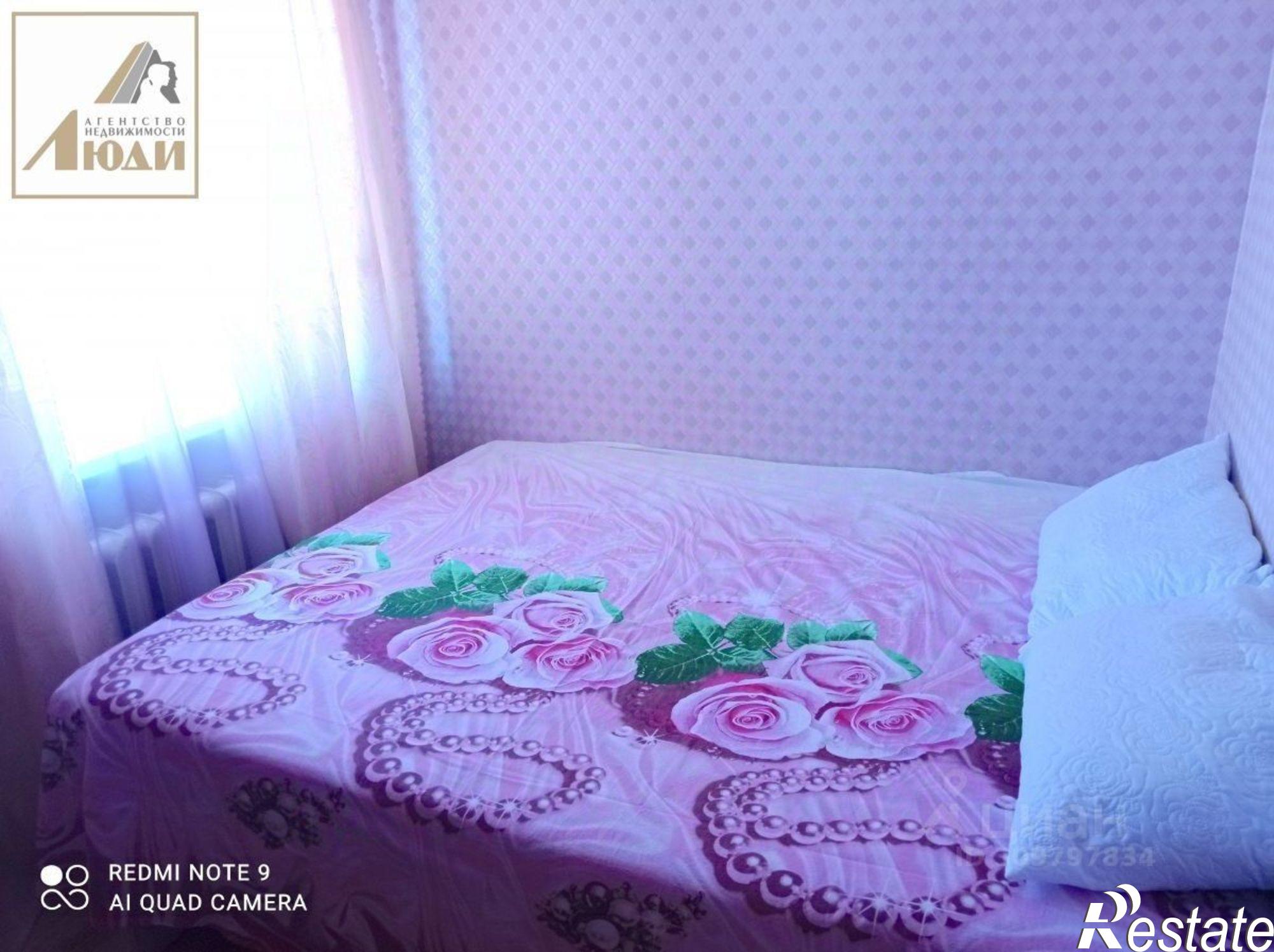 Купить квартиру за 3 200 000 рублей на Яровое городской округ, Яровое