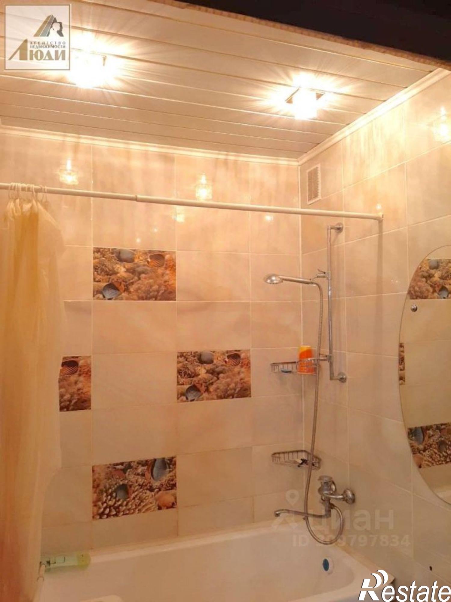 Купить квартиру за 3 200 000 рублей на Яровое городской округ, Яровое