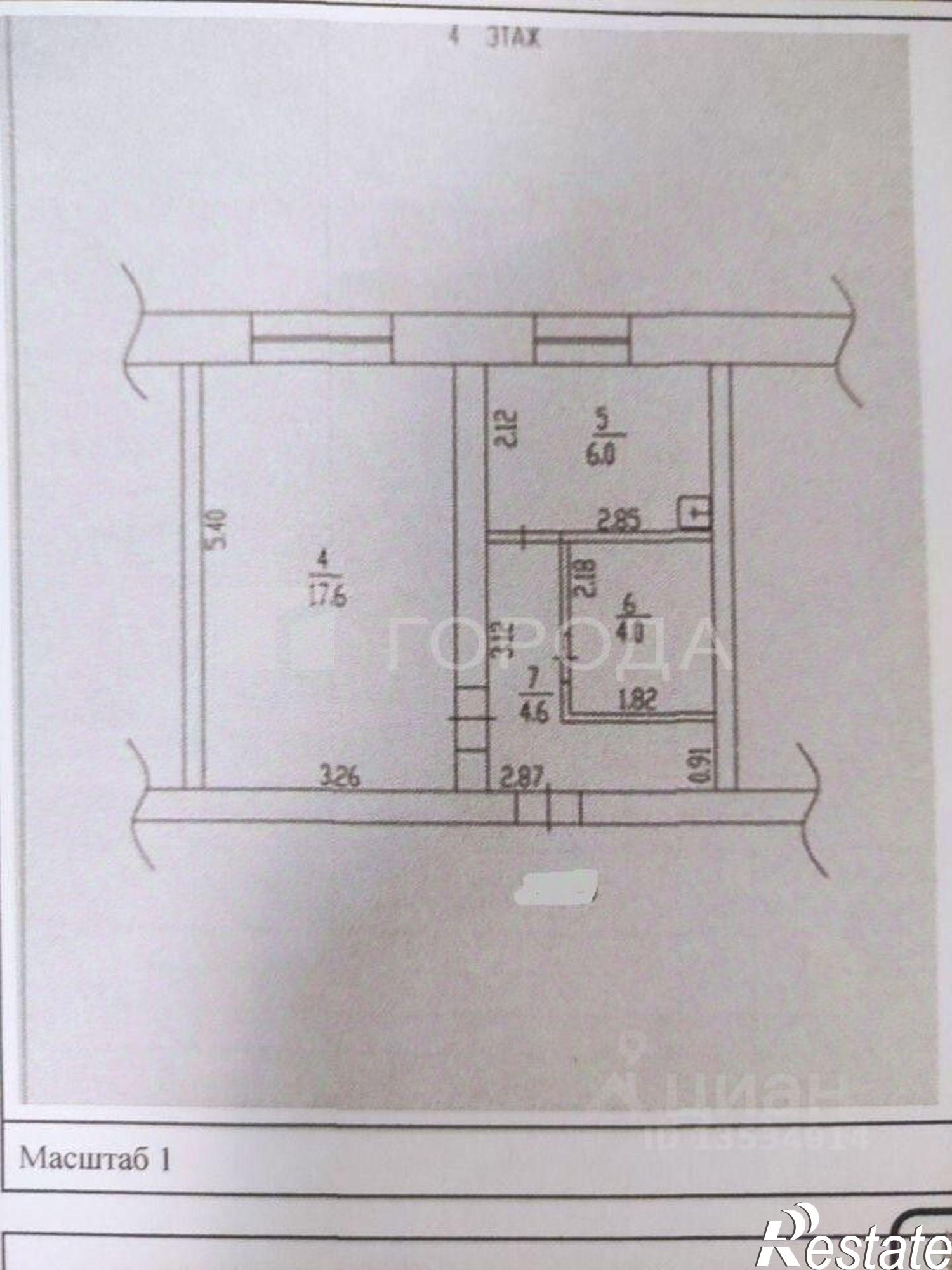 Купить квартиру за 2 000 000 рублей на Вагоностроительная улица, 38