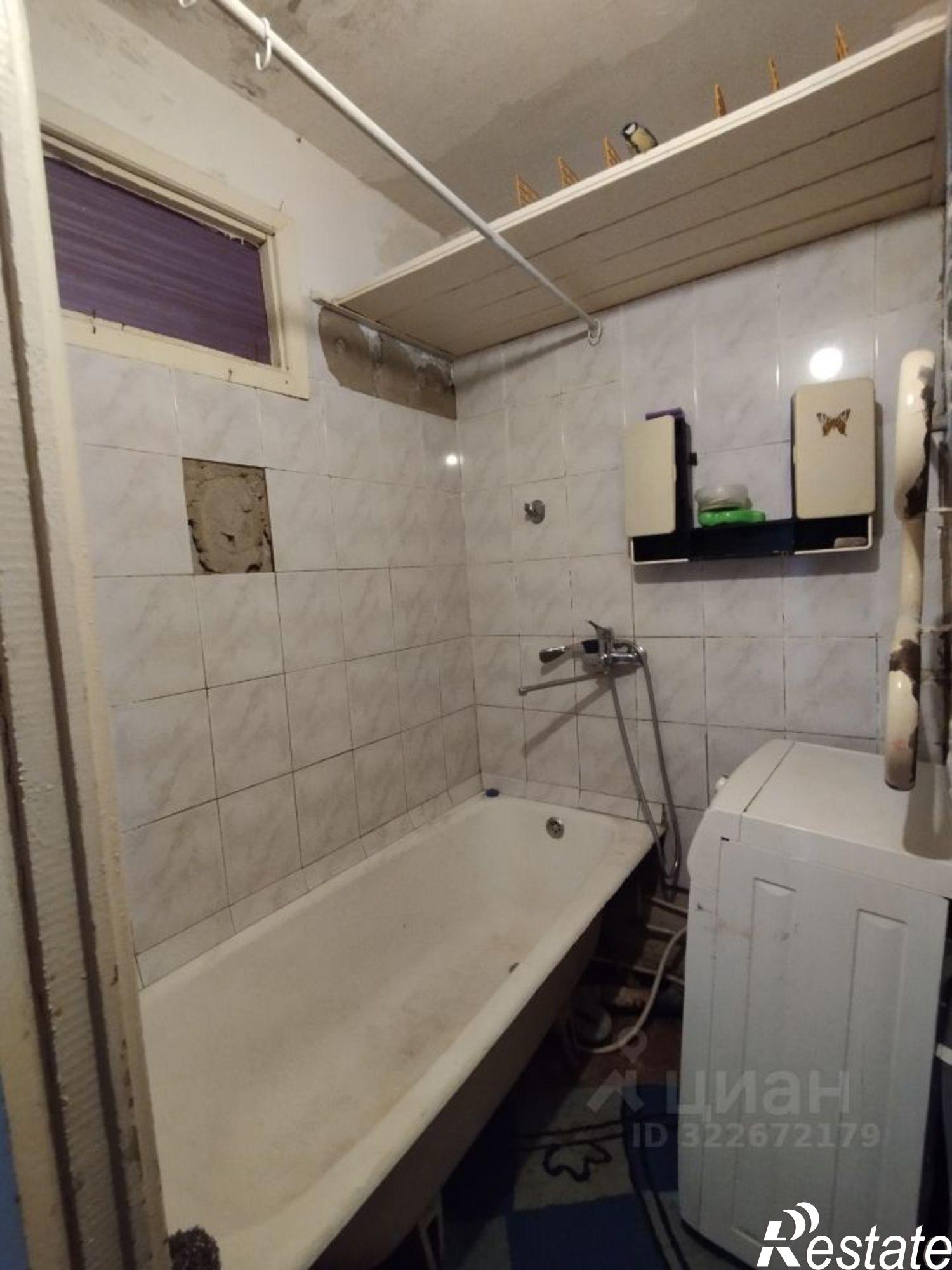 Купить квартиру за 1 460 000 рублей на Тракторная улица, 158