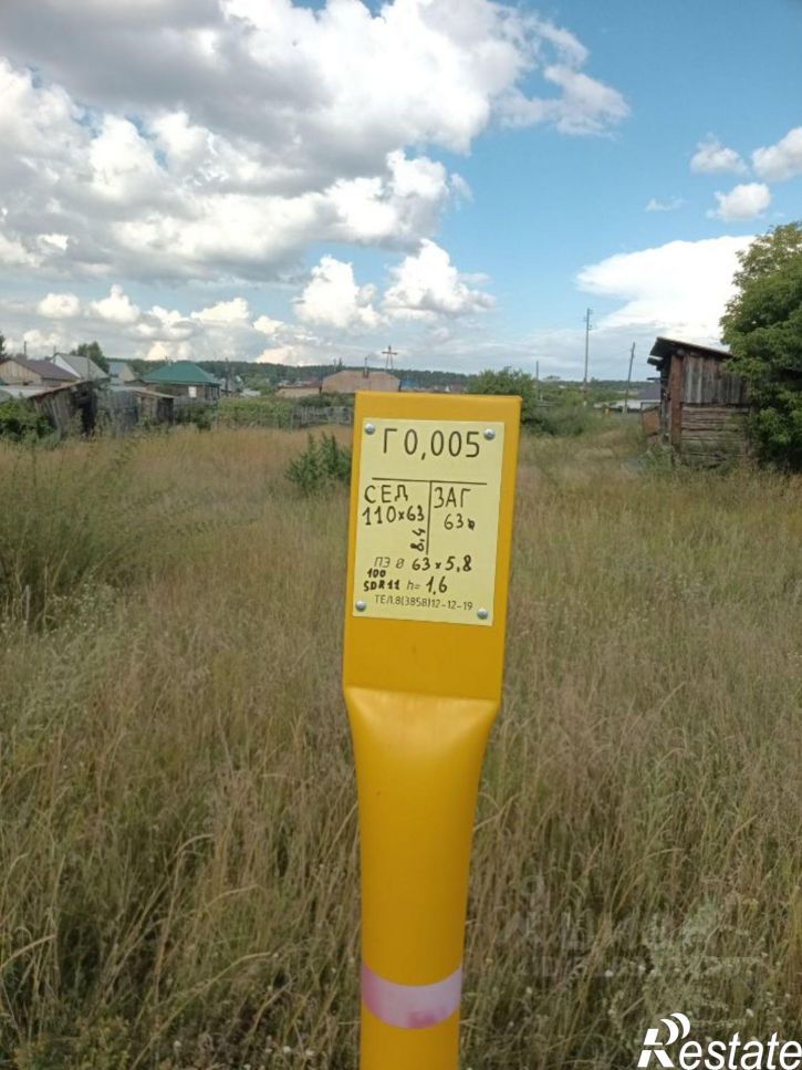 Земельный участок улица Колядо