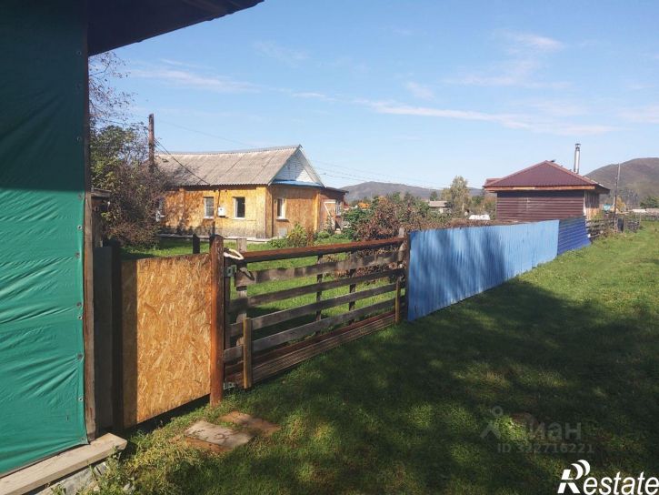 Коттедж/дом ул Центральная, 39,  д. 39