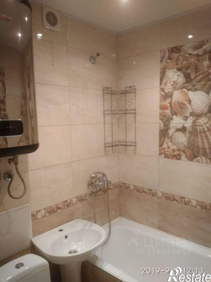 2-комн квартира Барнаул, Новороссийская улица