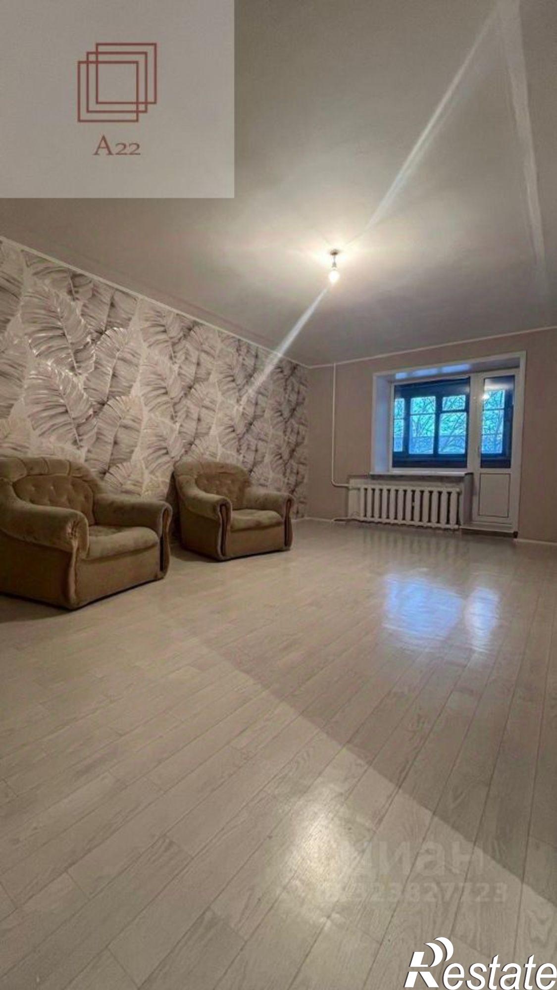 Купить квартиру за 3 300 000 рублей на ул Комсомольская, 31