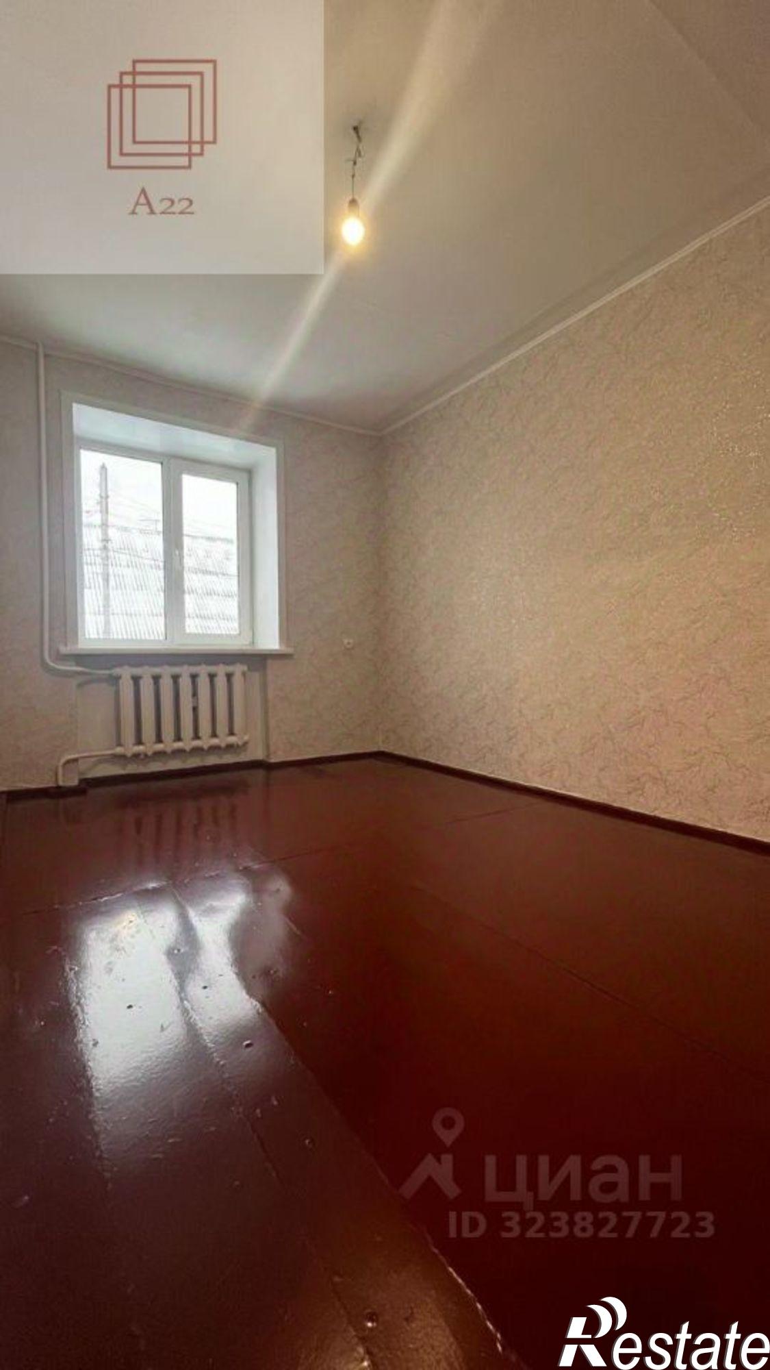 Купить квартиру за 3 300 000 рублей на ул Комсомольская, 31