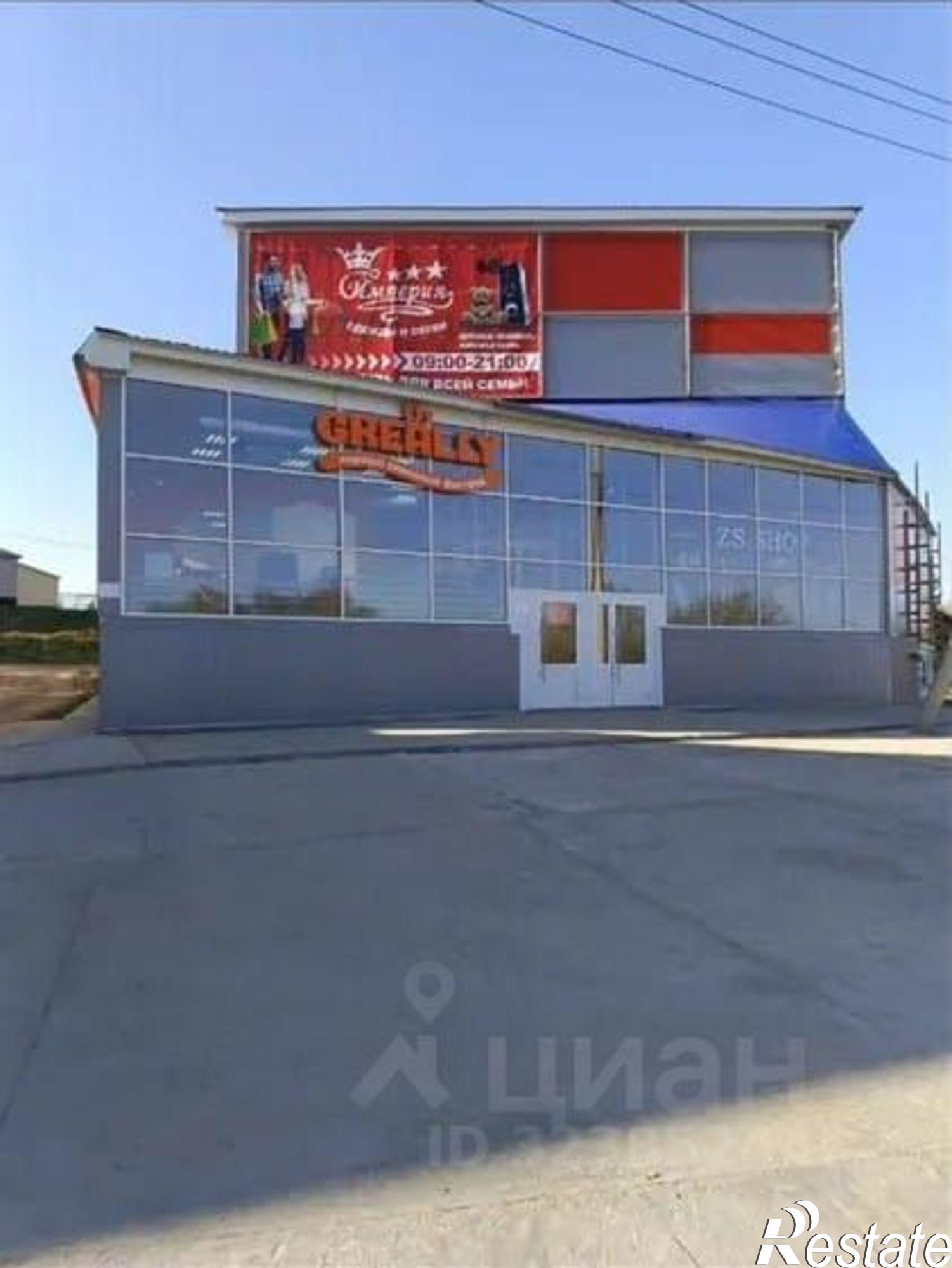 Сдать торговое помещение за 147 000 рублей на улица Пугачёва, 1Б