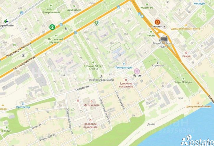 Торговое помещение город Бийск, улица Советская