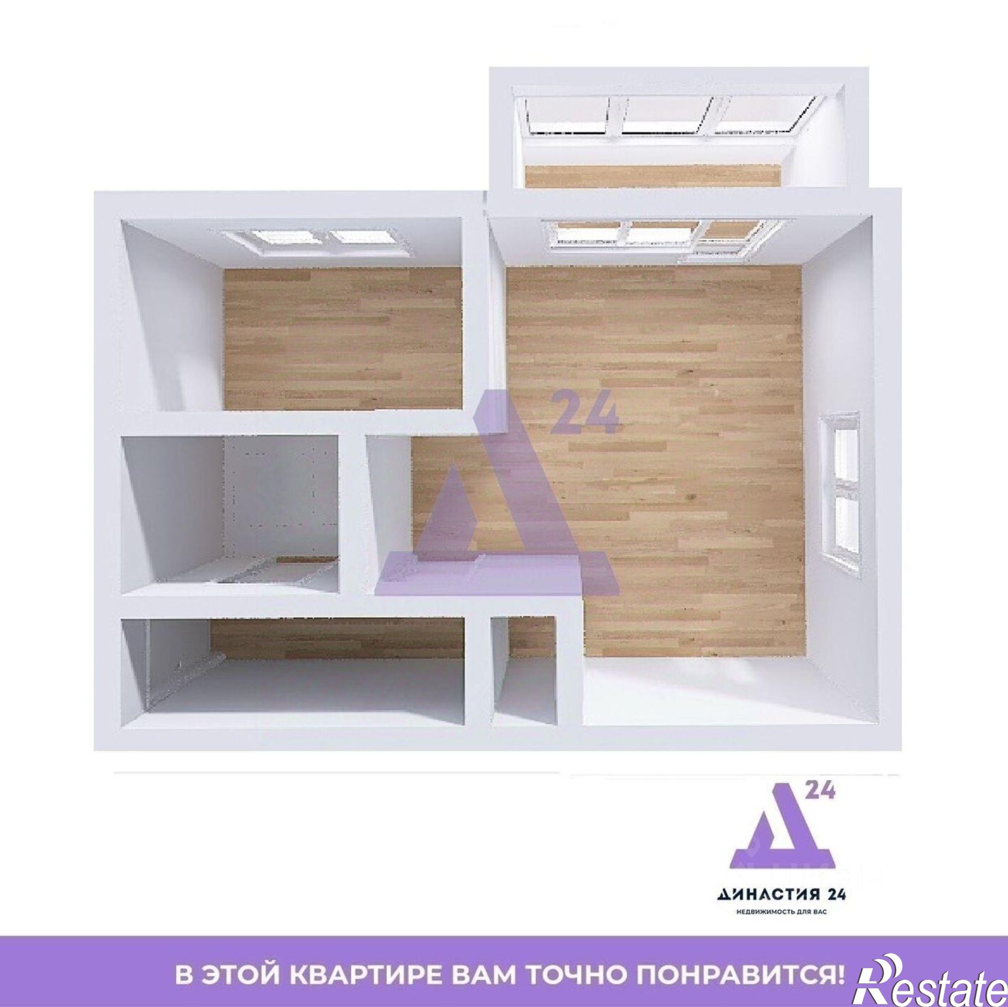 Купить квартиру за 2 180 000 рублей на ул Энгельса, 8