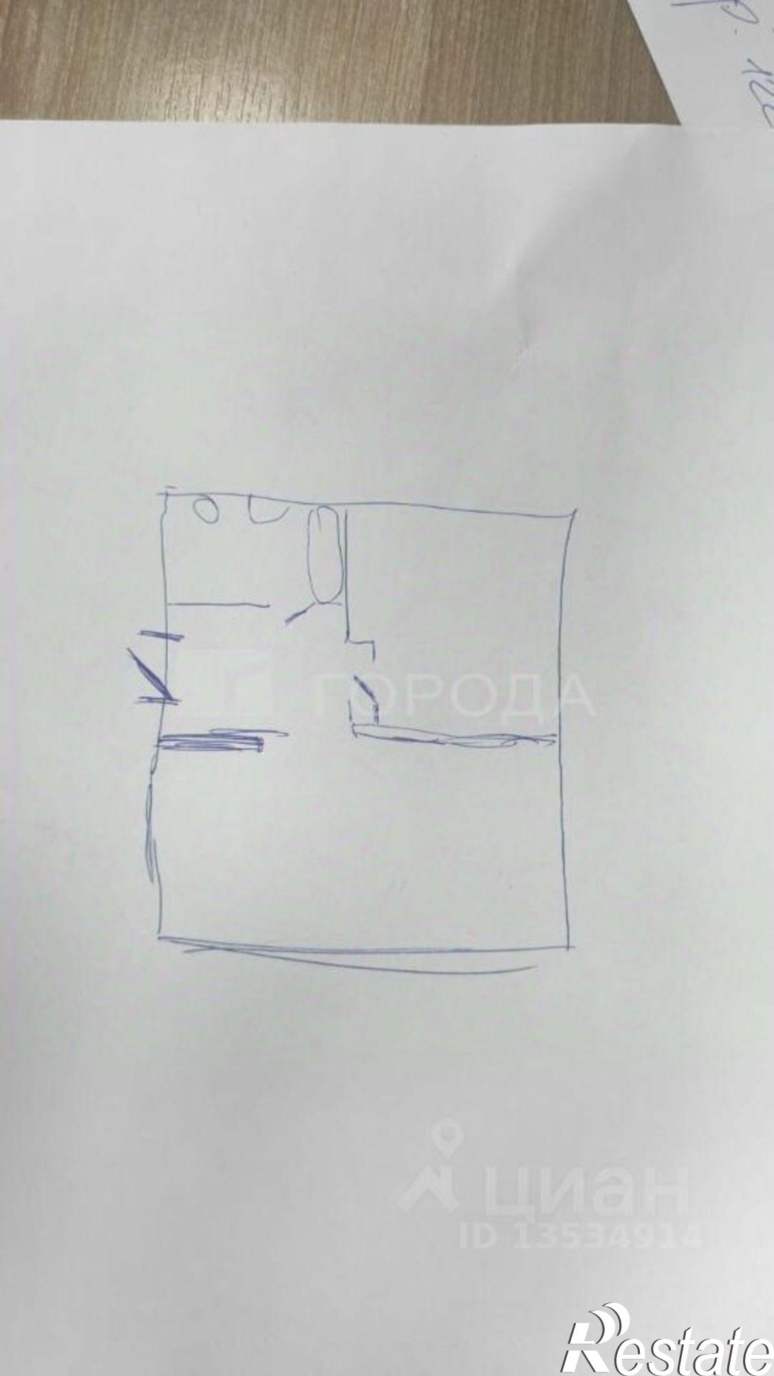 Купить квартиру за 6 670 000 рублей на Барнаул