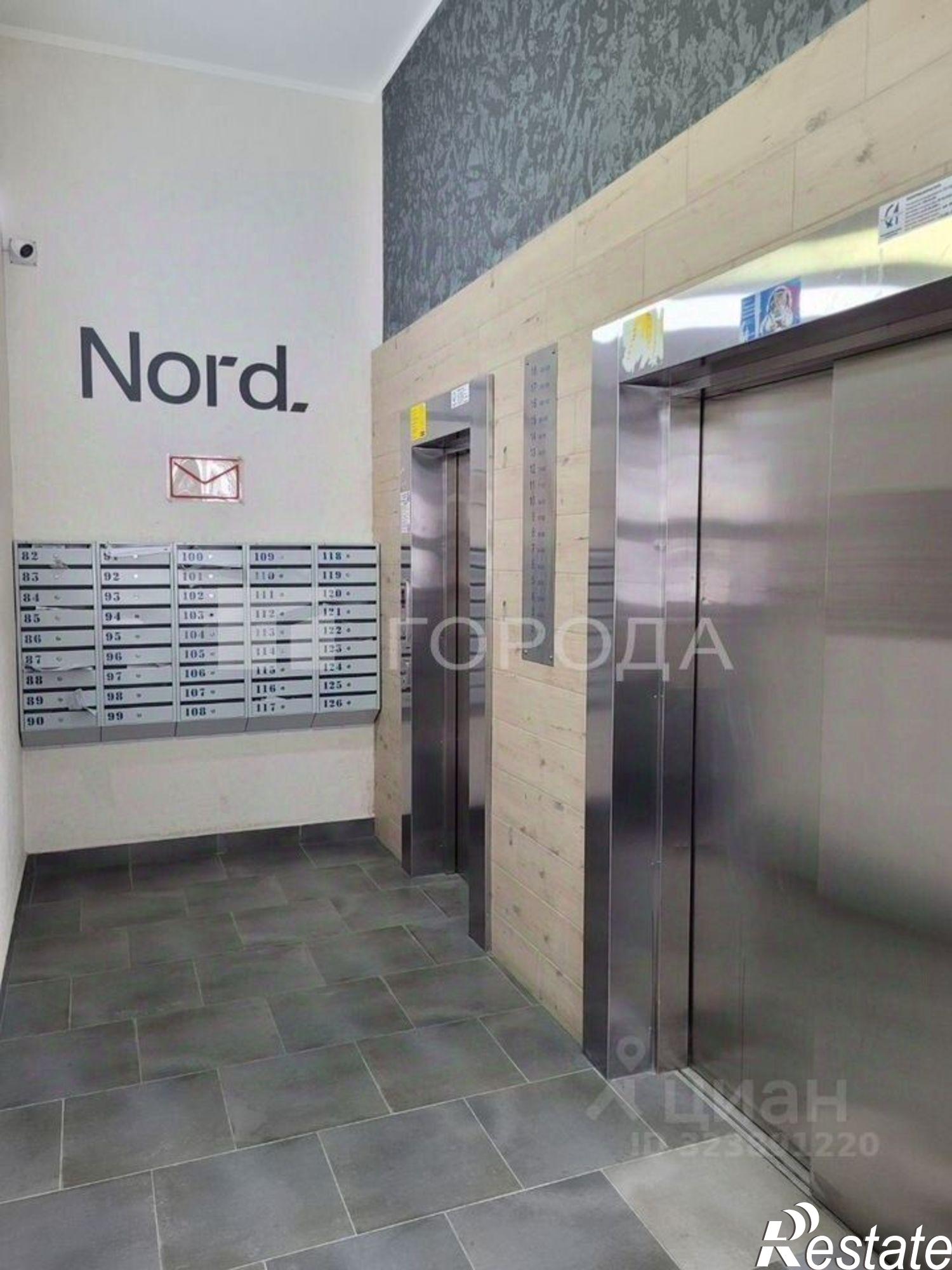 Купить квартиру за 6 670 000 рублей на Барнаул