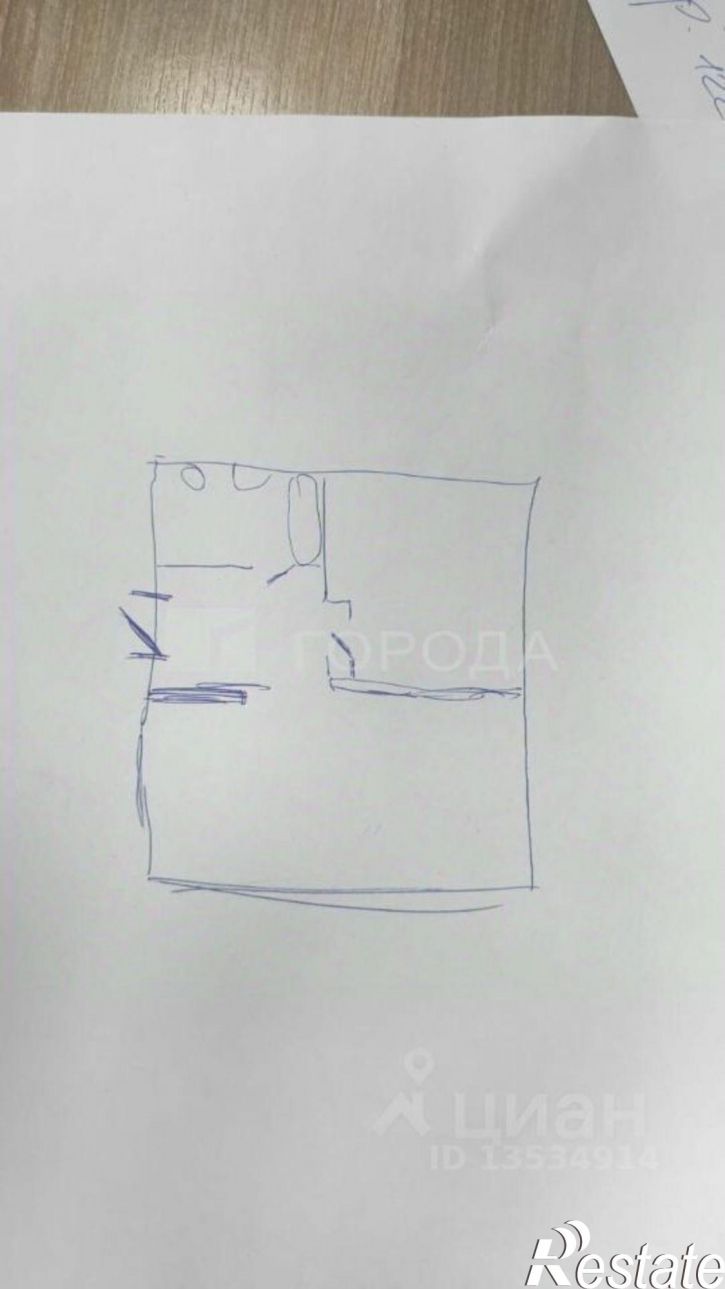 2-комн квартира Барнаул