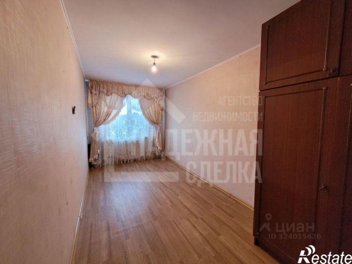3-комн квартира Рубцовский проспект, 21,  д. 21