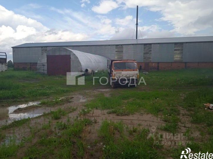 Производственное помещение Первомайский район