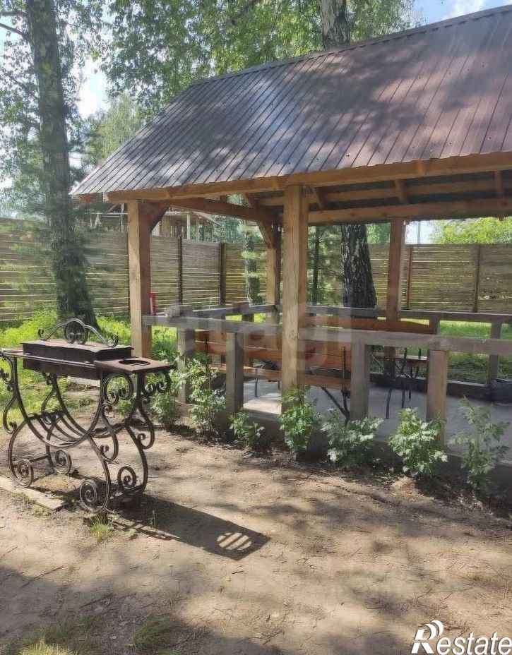 Торговое помещение Первомайский район