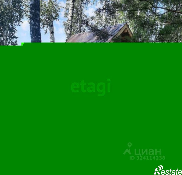 Торговое помещение Первомайский район