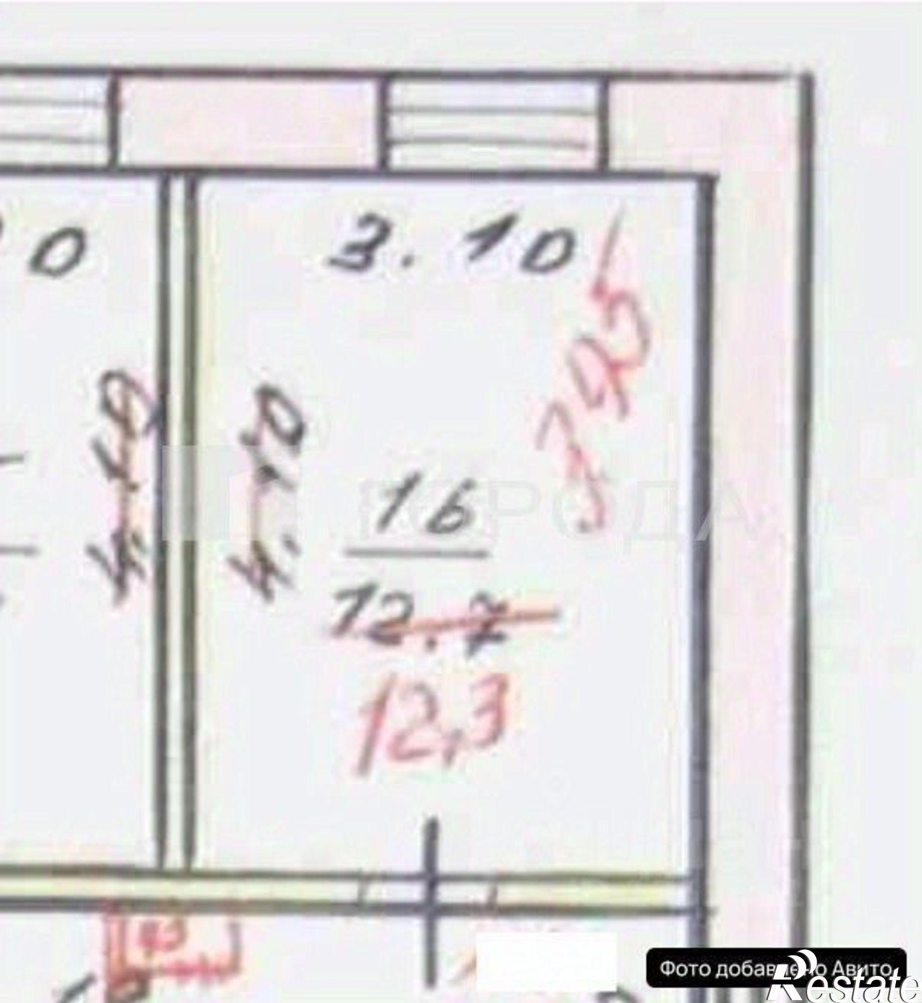 Купить квартиру за 3 150 000 рублей на улица Ударника, 19