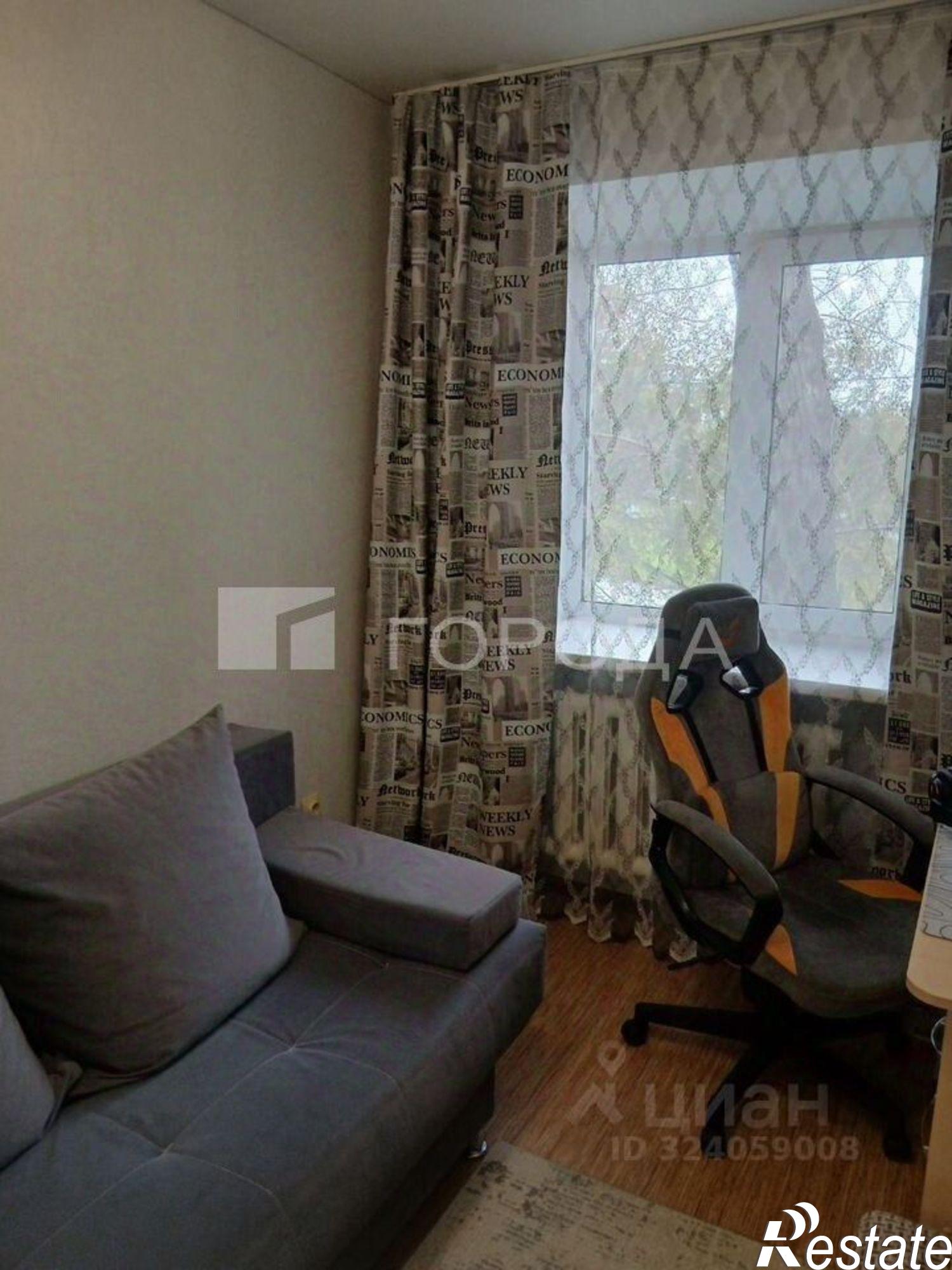 Купить квартиру за 3 150 000 рублей на улица Ударника, 19