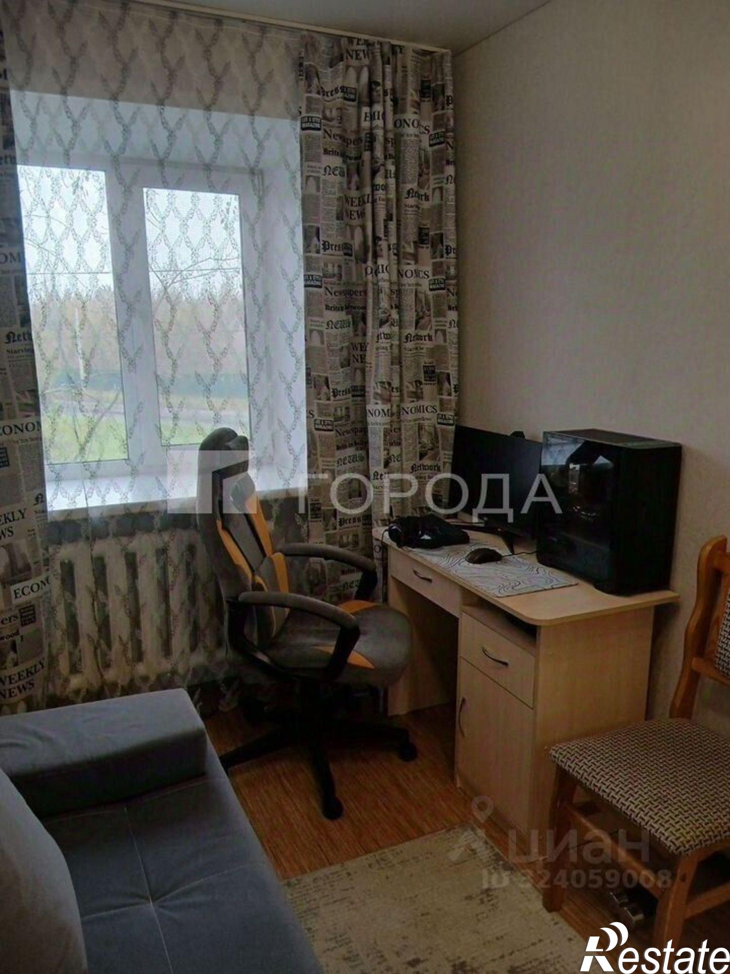 Купить квартиру за 3 150 000 рублей на улица Ударника, 19