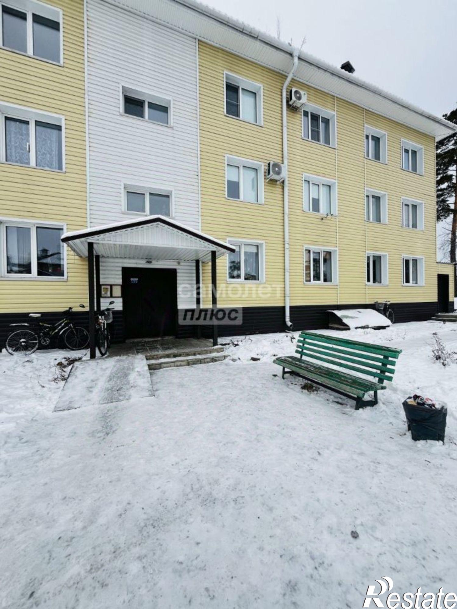 Купить квартиру за 2 200 000 рублей на ул Лесная, 26