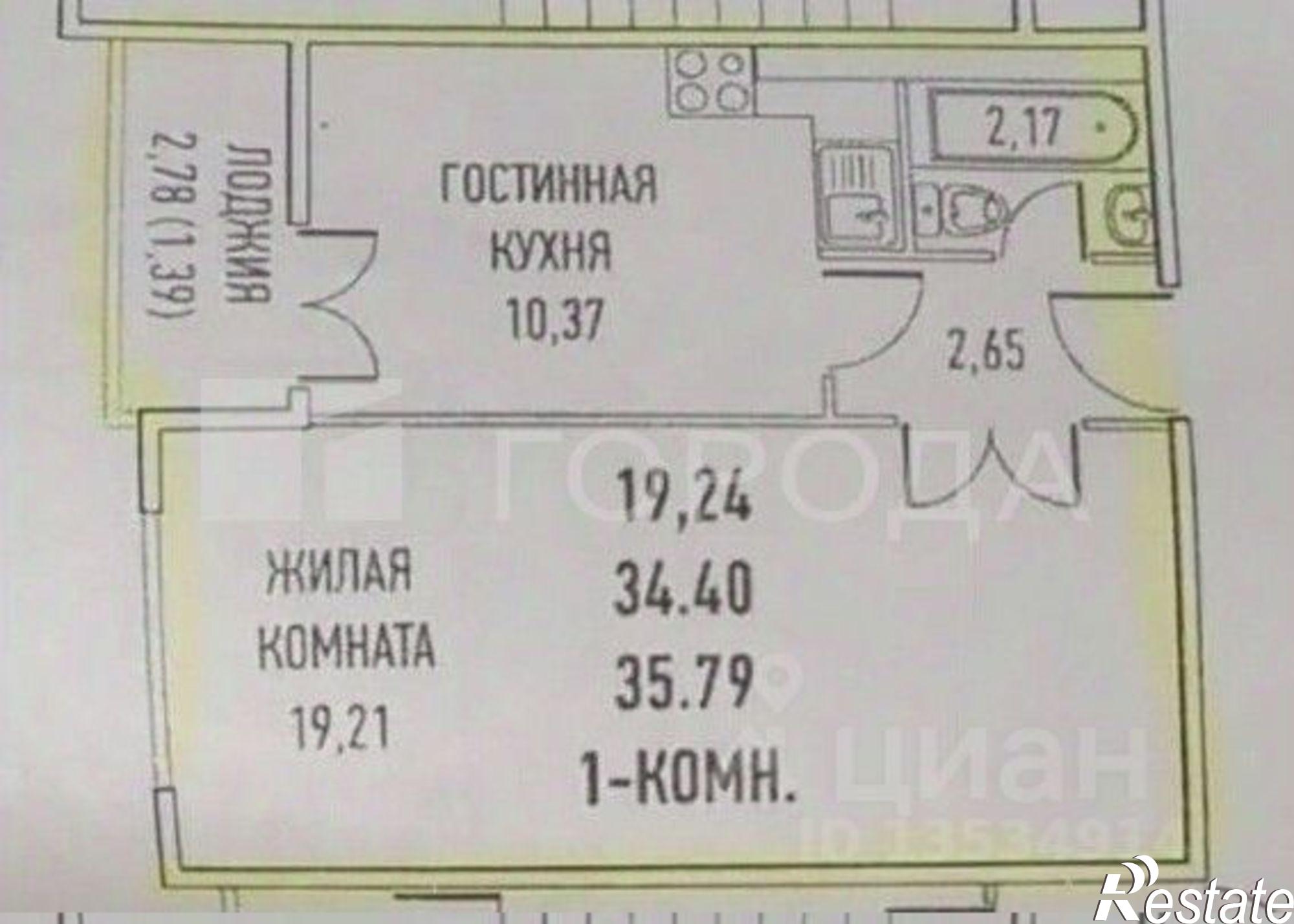 Купить квартиру за 4 100 000 рублей на ул Прудская, 40