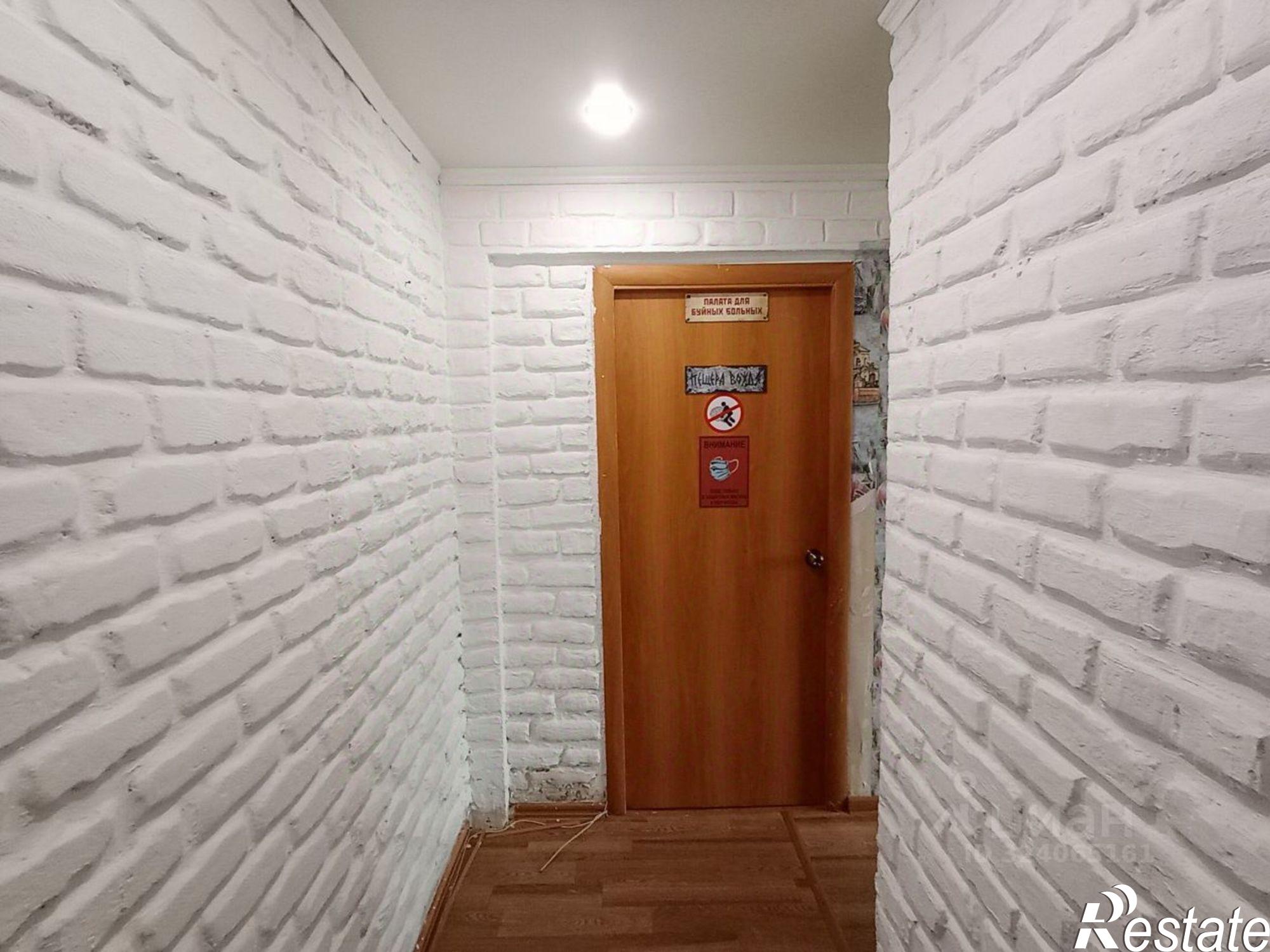 Купить квартиру за 1 700 000 рублей на Северная улица, 12