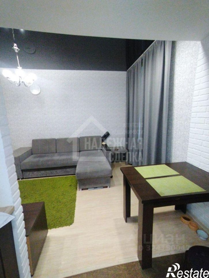 3-комн квартира проспект Ленина, 15,  д. 15