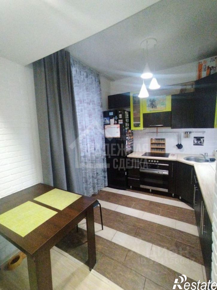 3-комн квартира проспект Ленина, 15,  д. 15