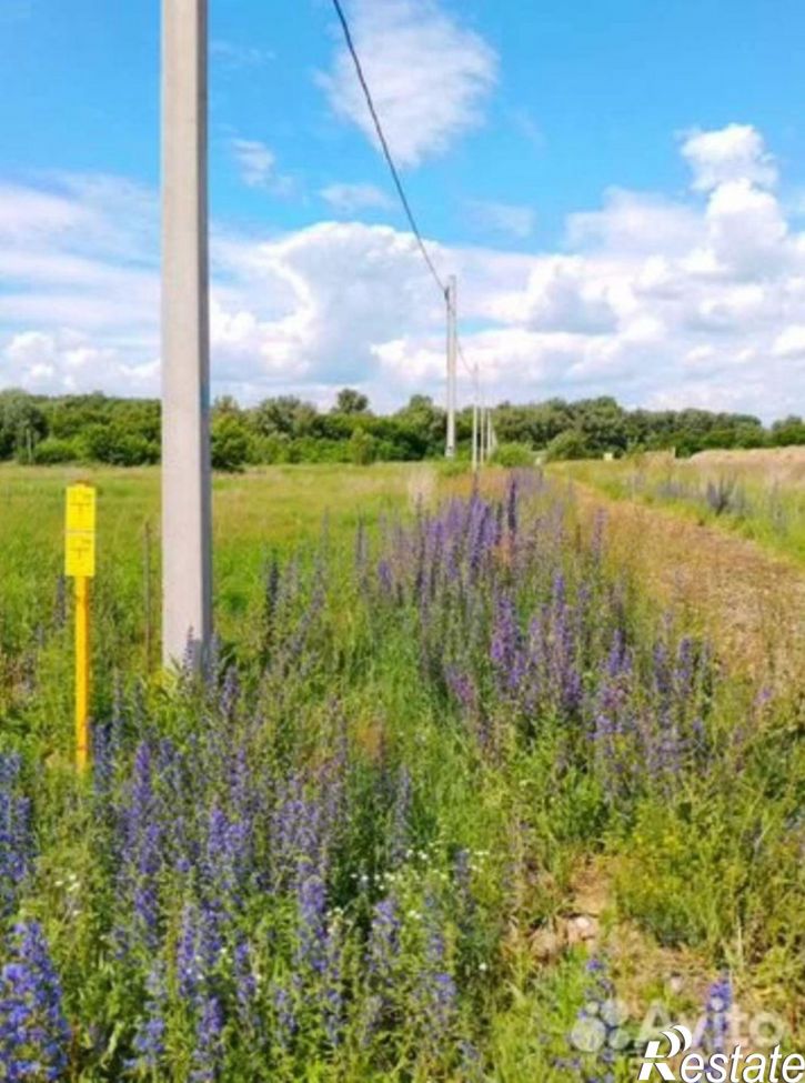 Земельный участок Первомайский район