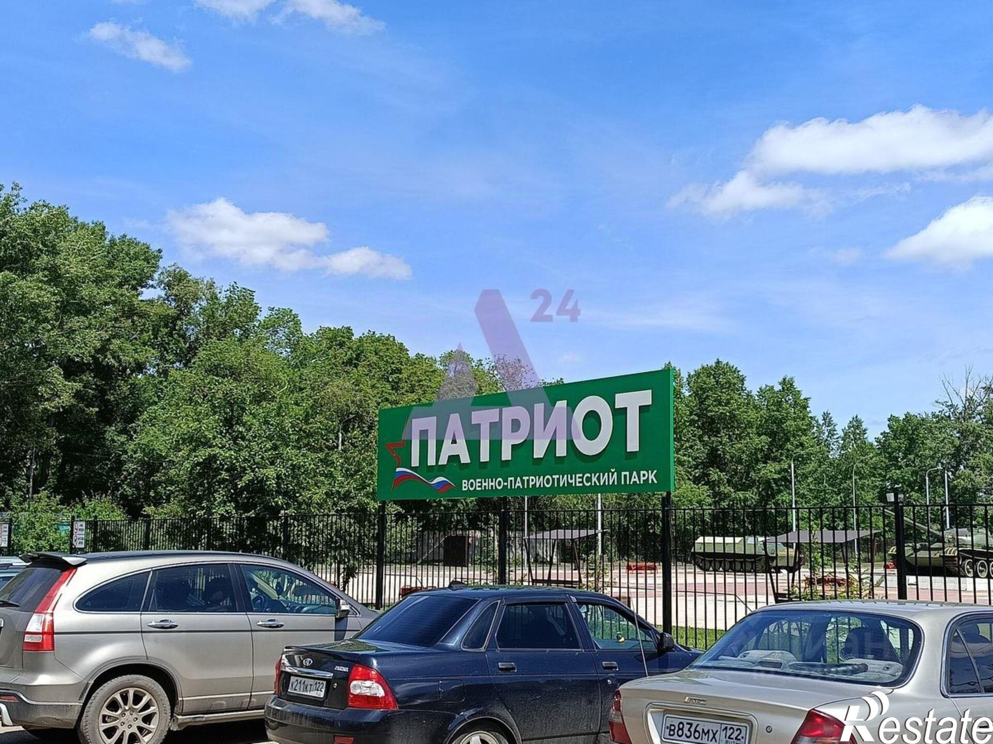 Купить квартиру за 1 670 000 рублей на Коммунистический переулок, 30