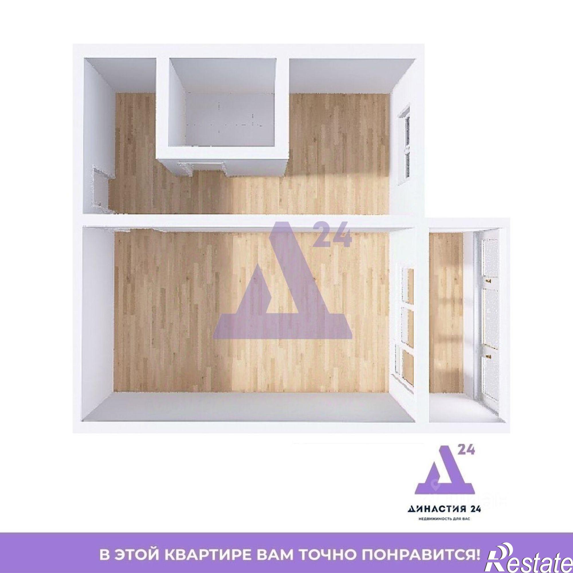 Купить квартиру за 1 820 000 рублей на ул Октябрьская, 7