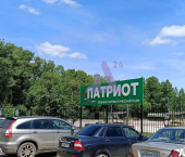 2-комн, 44кв м, этаж 2/2 Коммунистический переулок, 30