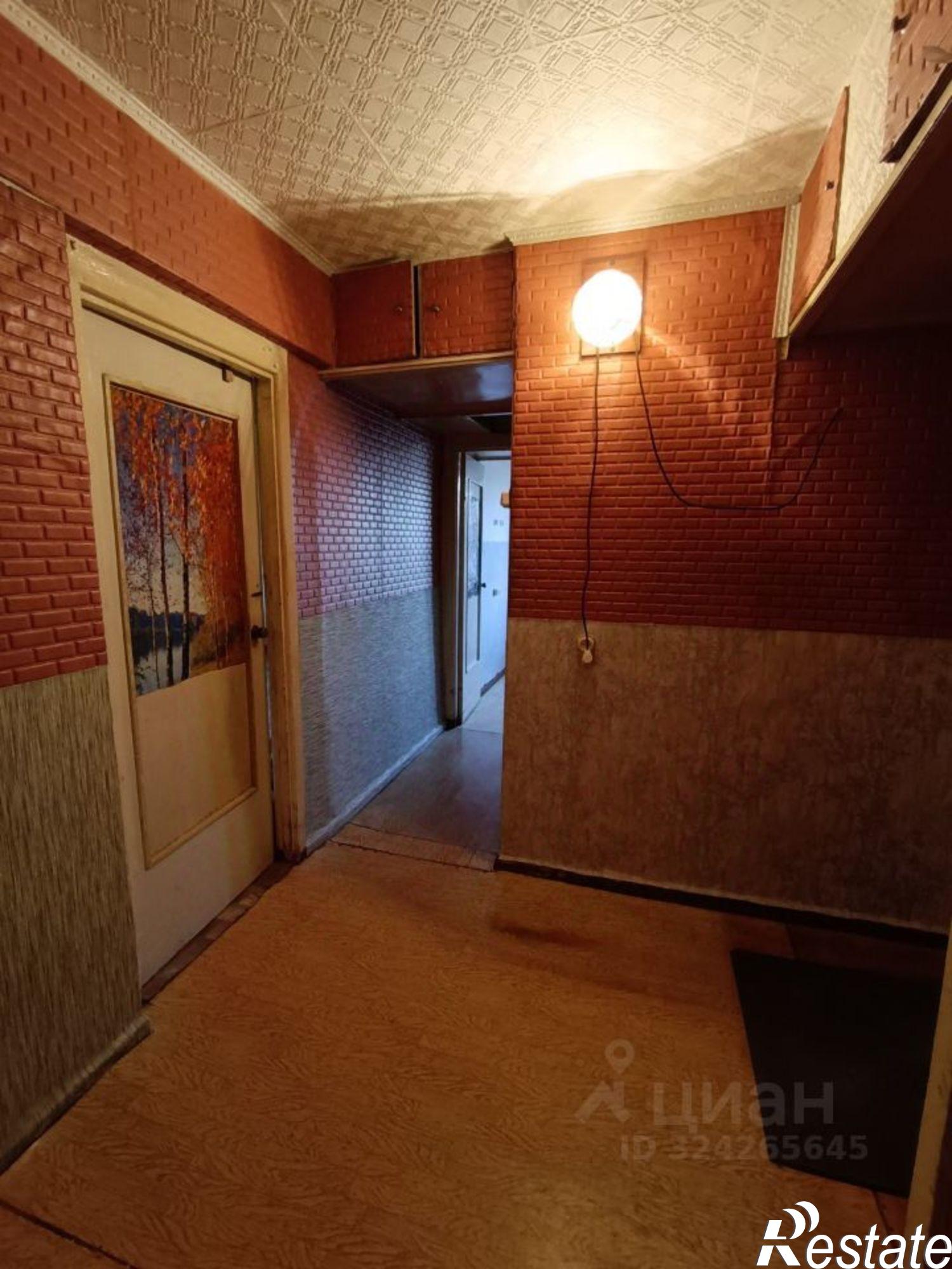 Купить квартиру за 2 600 000 рублей на ул Комсомольская, 96