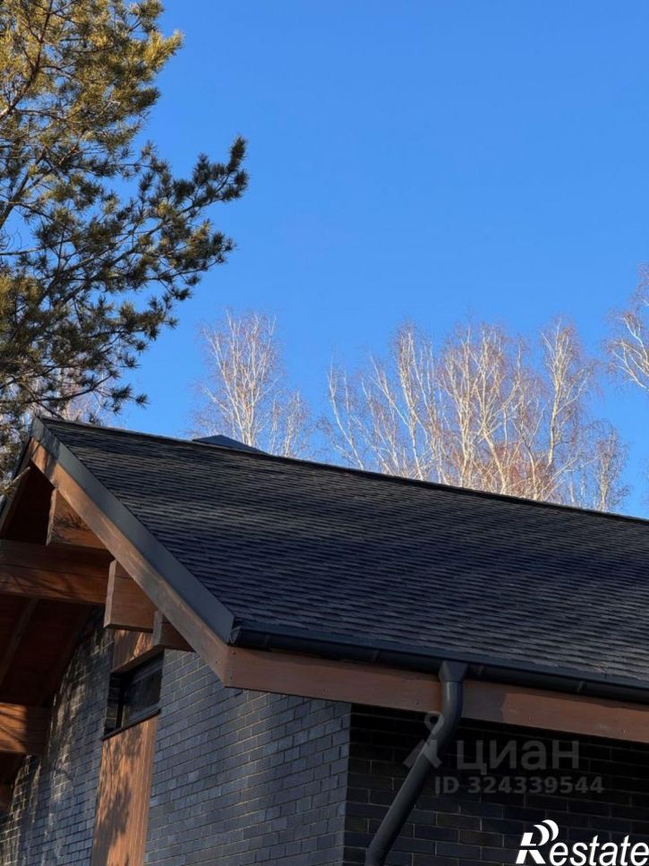 Коттедж/дом Первомайский район