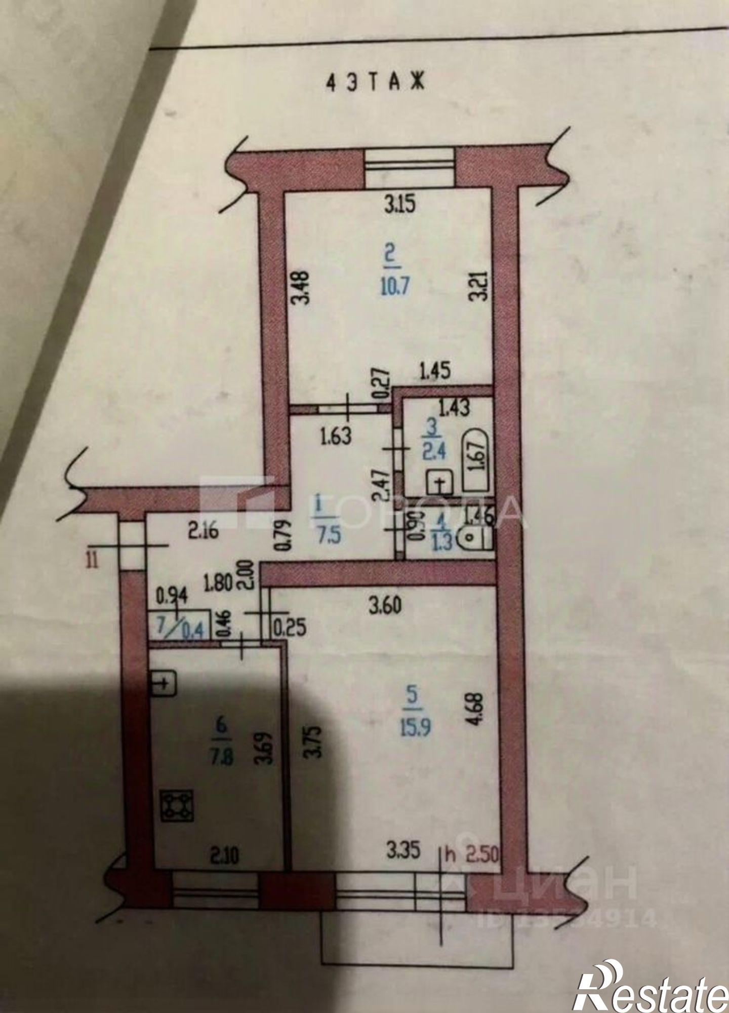 Купить квартиру за 4 100 000 рублей на Зоотехническая улица, 57