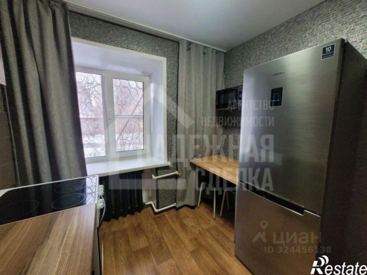 2-комн квартира проспект Ленина, 21,  д. 21