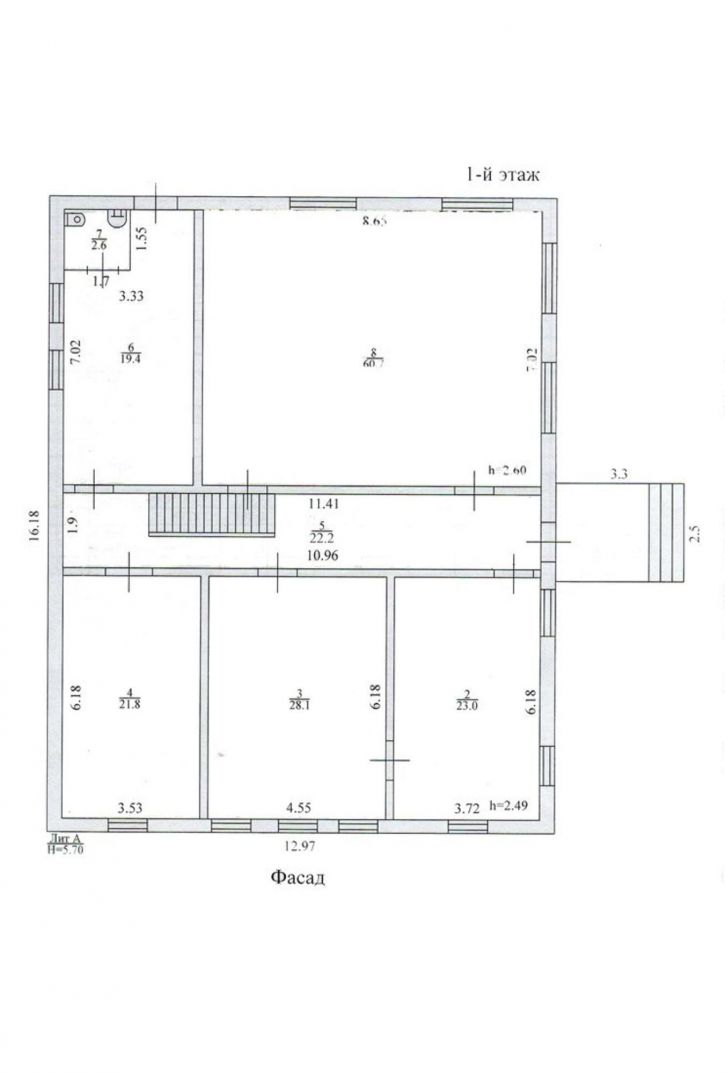Торговое помещение ул Ленина, д. 41