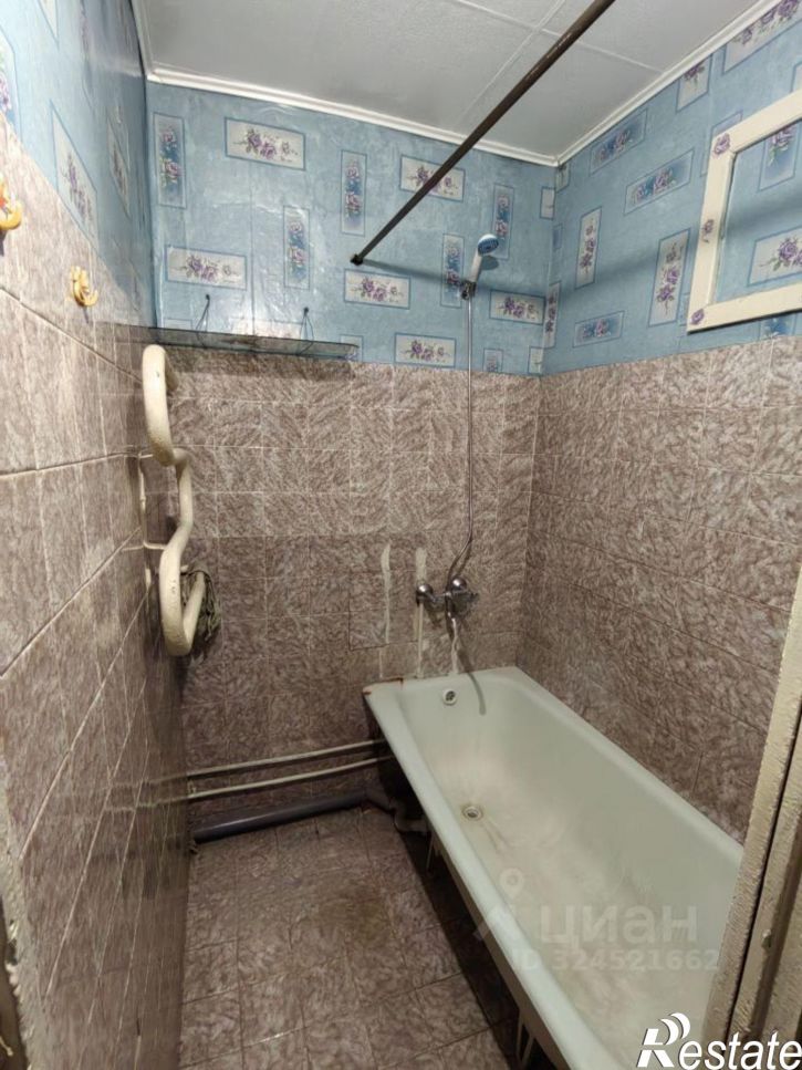 1-комн квартира ул Тракторная, 158,  д. 158