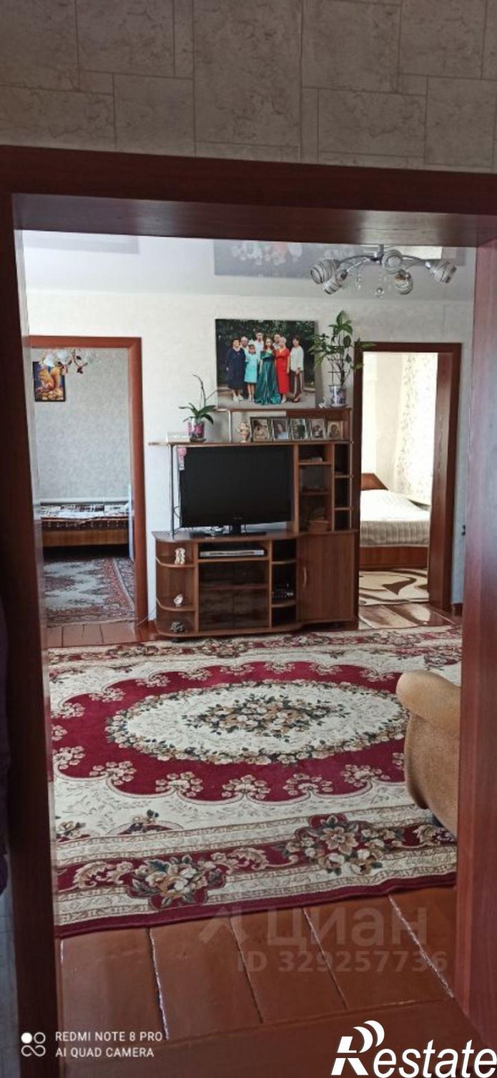 Коттедж/дом Топчихинский район