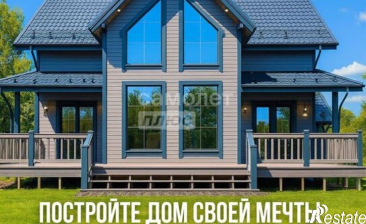 1-комн квартира Алтайская улица, 1,  д. 1