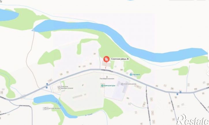 Торговое помещение Бийский район, село Усятское