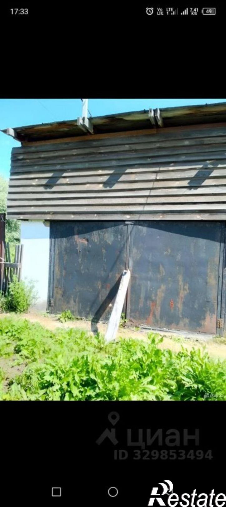 Земельный участок Каменский переулок
