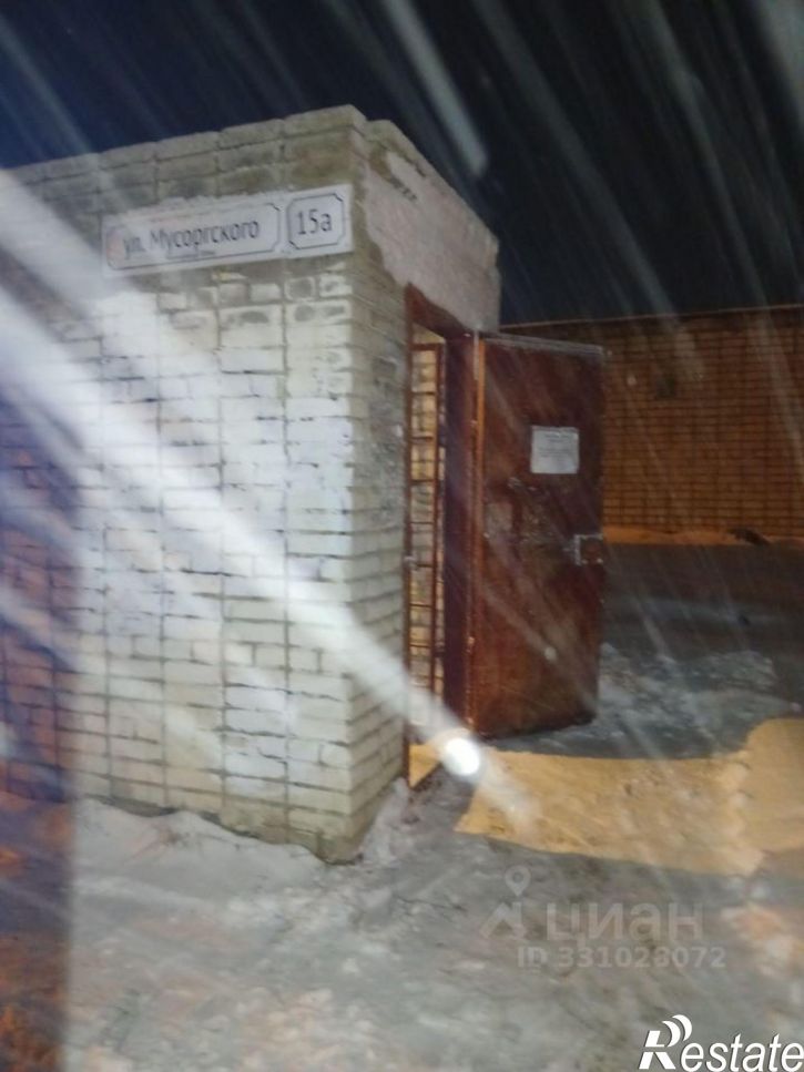 Помещение свободного назначения улица Мусоргского, 10,  д. 10
