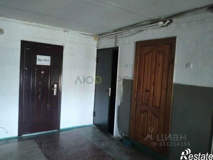 1-комн квартира улица Анатолия, 35,  д. 35