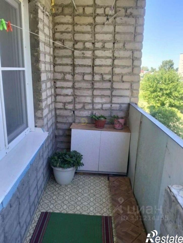 1-комн квартира улица Анатолия, 35,  д. 35