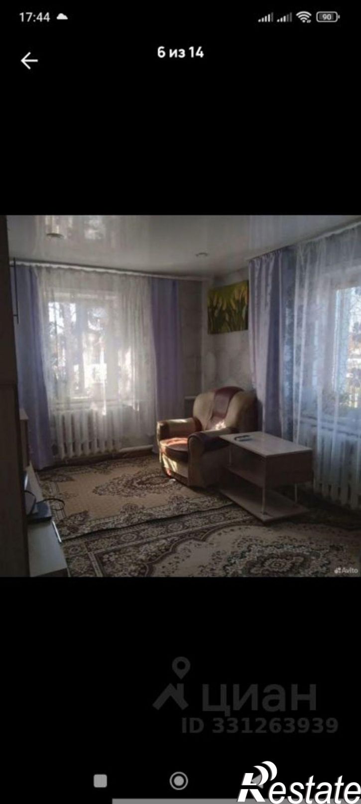Коттедж/дом ул Ленина, 97,  д. 97