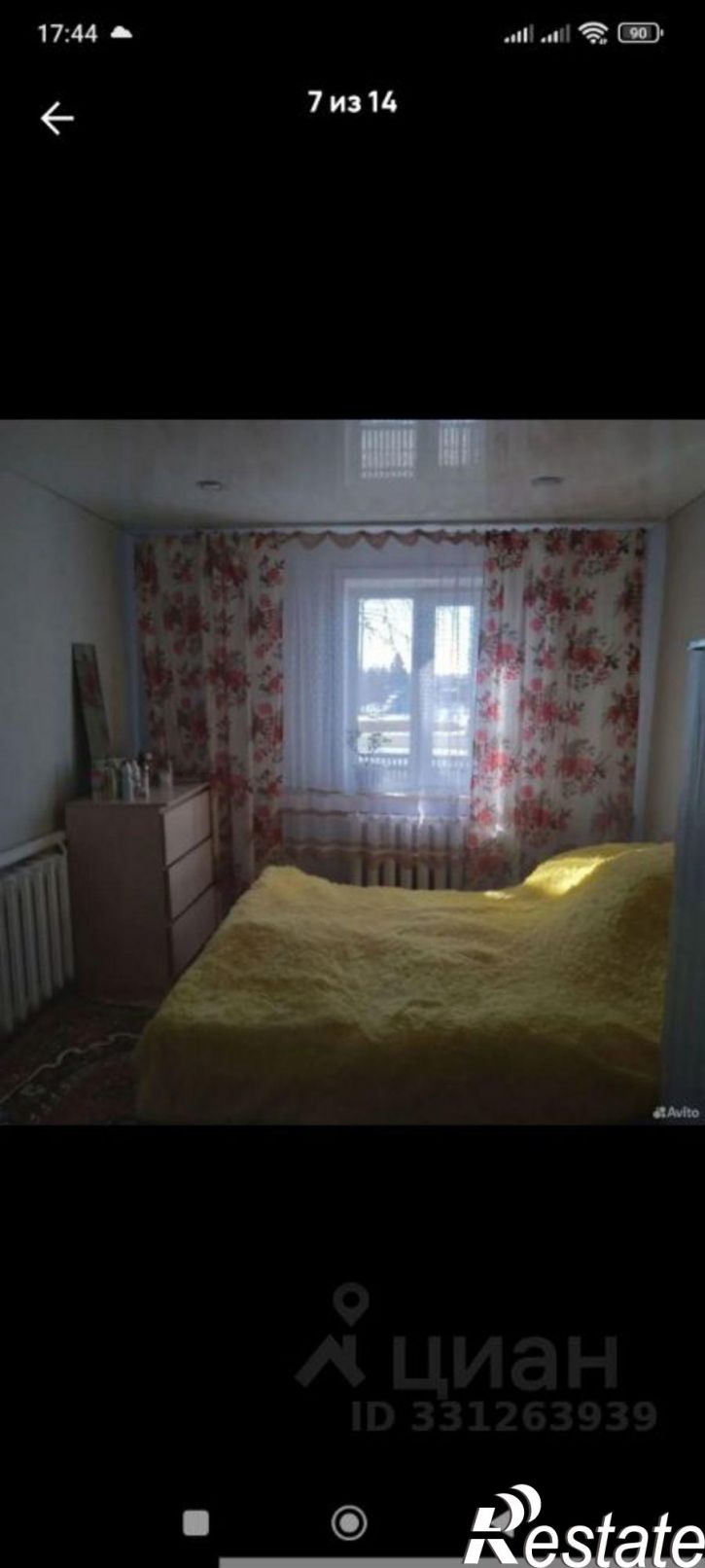 Коттедж/дом ул Ленина, 97,  д. 97