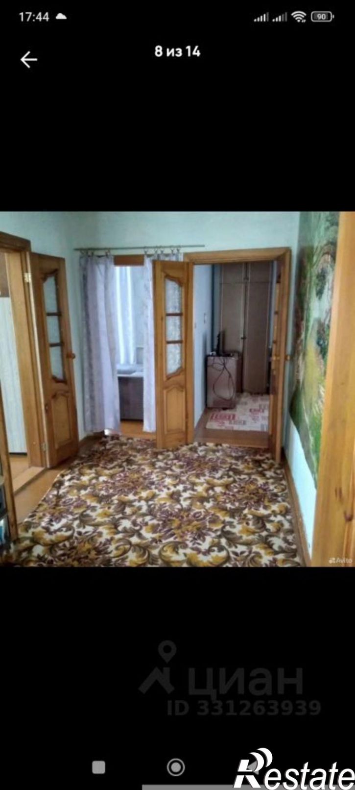 Коттедж/дом ул Ленина, 97,  д. 97