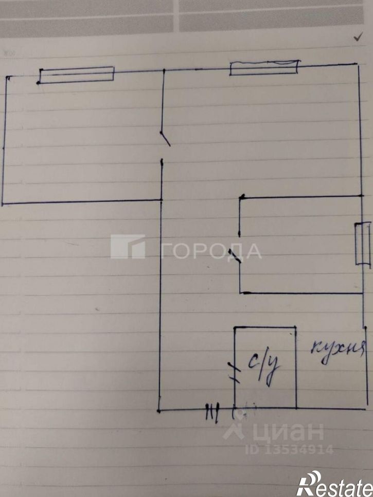 3-комн квартира мкр 3-й, 11,  д. 11