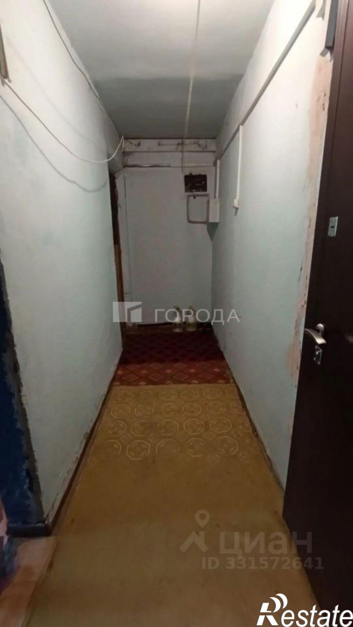 Комната ул Деповская, 30,  д. 30